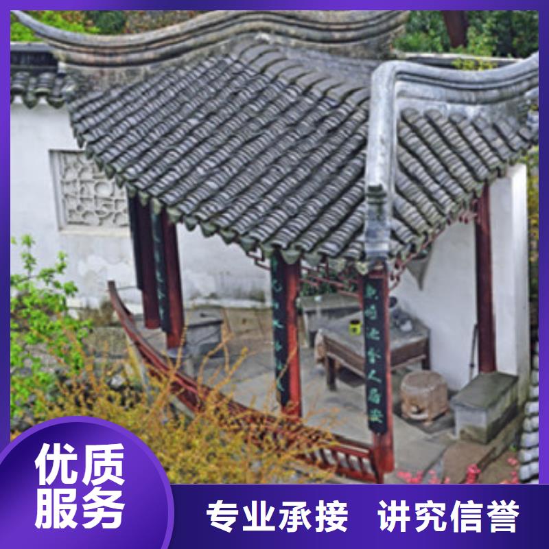 工程预算-【图形算量】承接