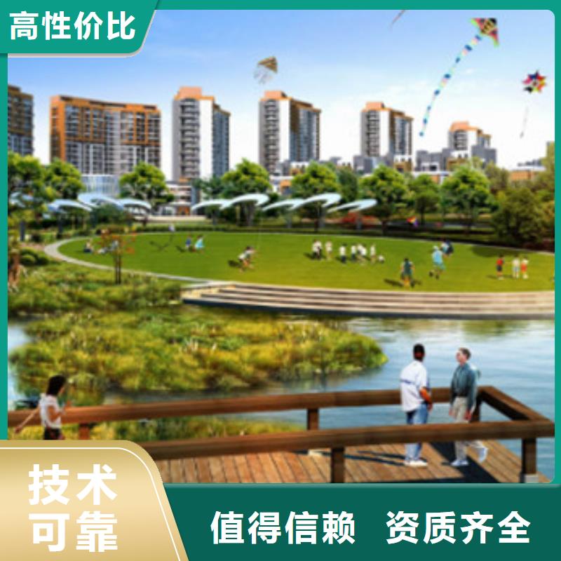工程预算【竣工结算】诚信放心