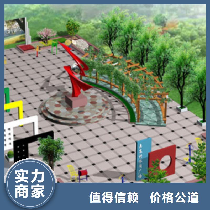 工程預(yù)算做竣工結(jié)算價(jià)格公道