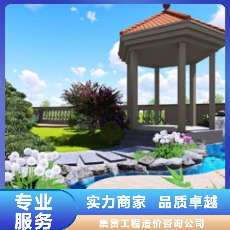 工程預(yù)算工程估價歡迎詢價
