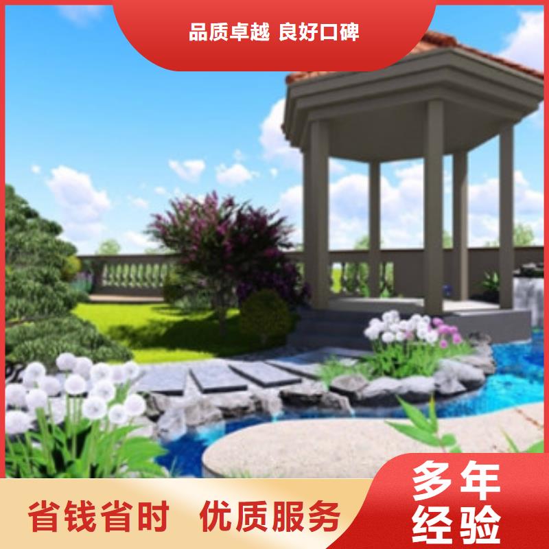 工程預算【BIM咨詢】技術成熟