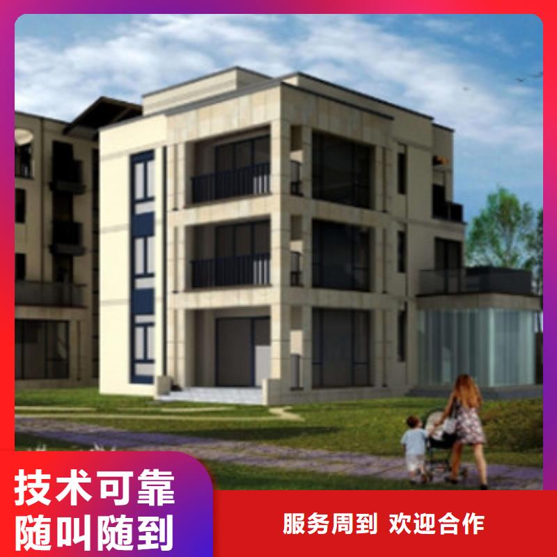 工程預(yù)算工程估價歡迎詢價