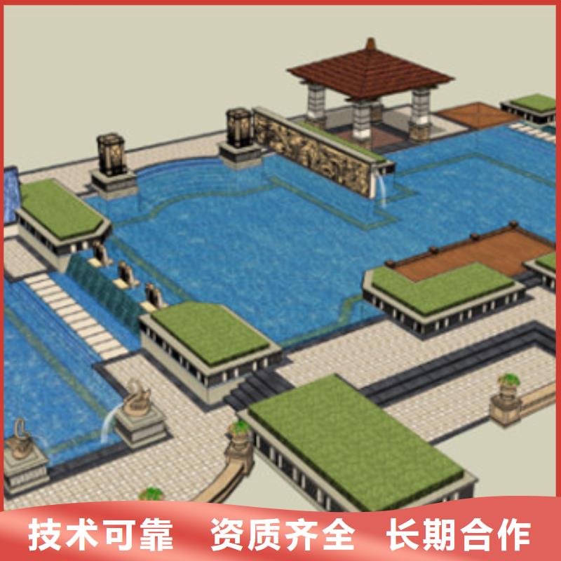 工程預算【BIM咨詢】技術成熟