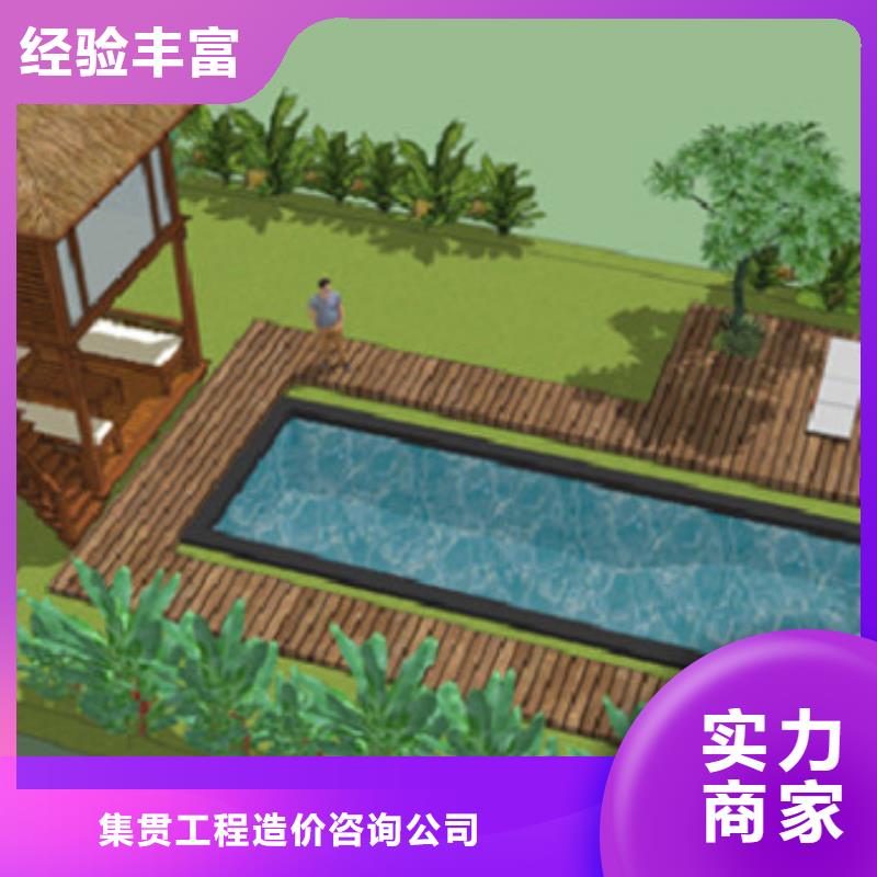 工程預(yù)算工程估價歡迎詢價