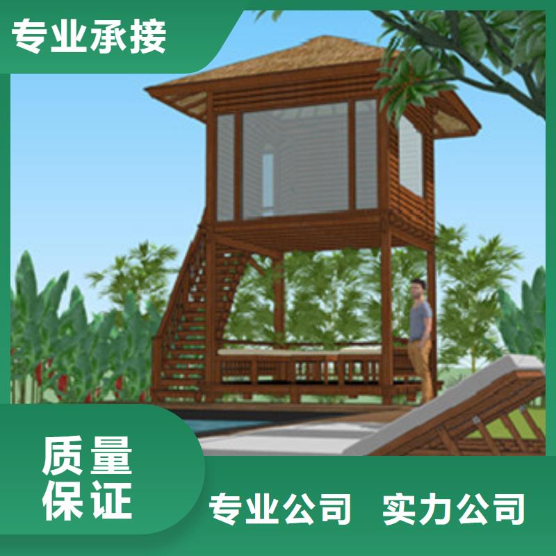 工程預(yù)算標(biāo)書制作解決方案