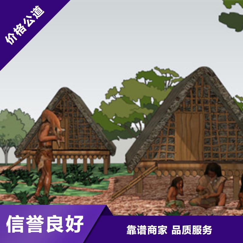 工程預算【BIM咨詢】技術成熟