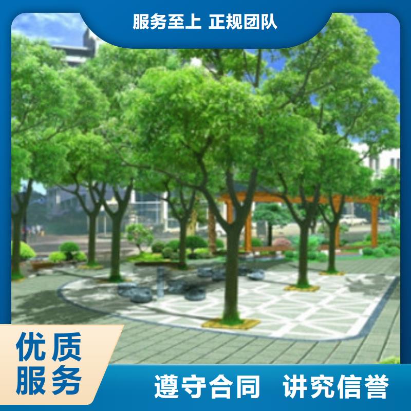 工程預算【BIM咨詢】技術成熟