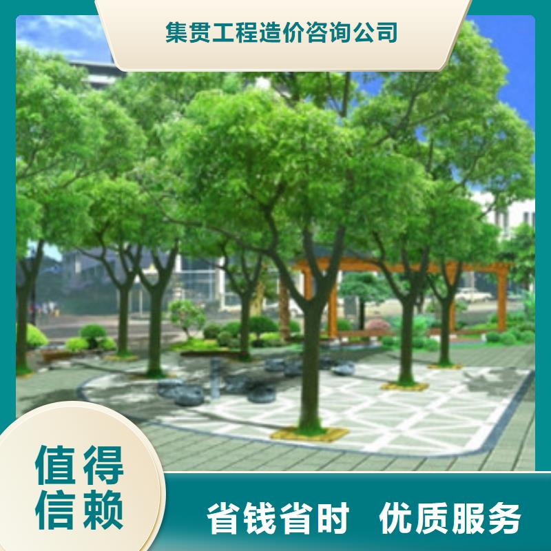 工程預(yù)算工程估價歡迎詢價