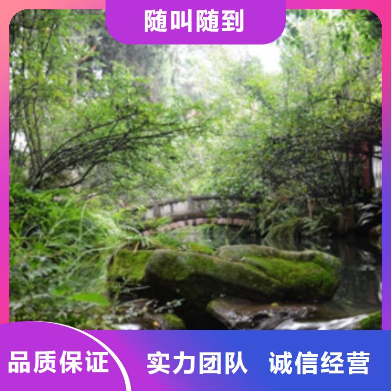 工程預算【工程價款結算】省錢省時