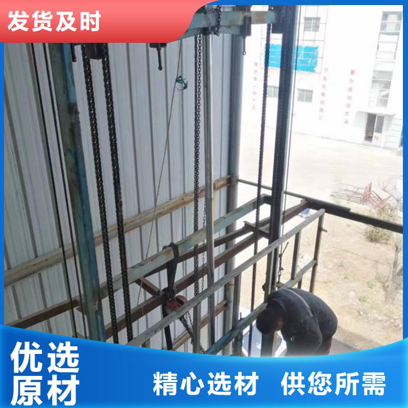 傳菜電梯、食梯餐梯服務(wù)周到