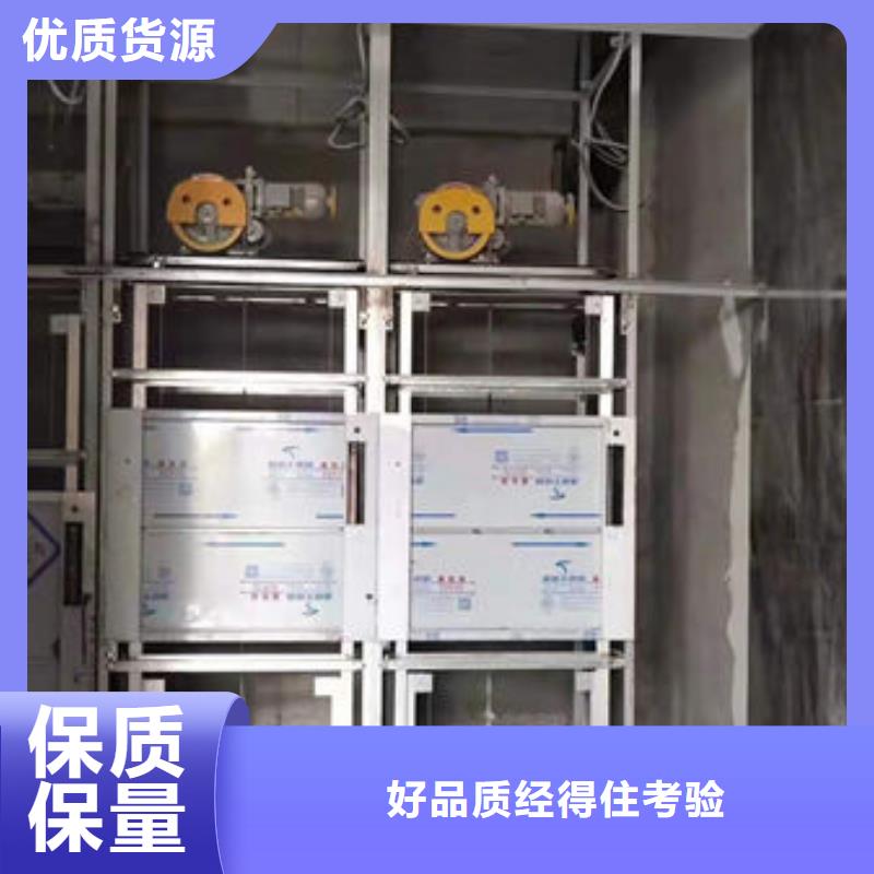 即墨餐廳送餐電梯批發(fā)
