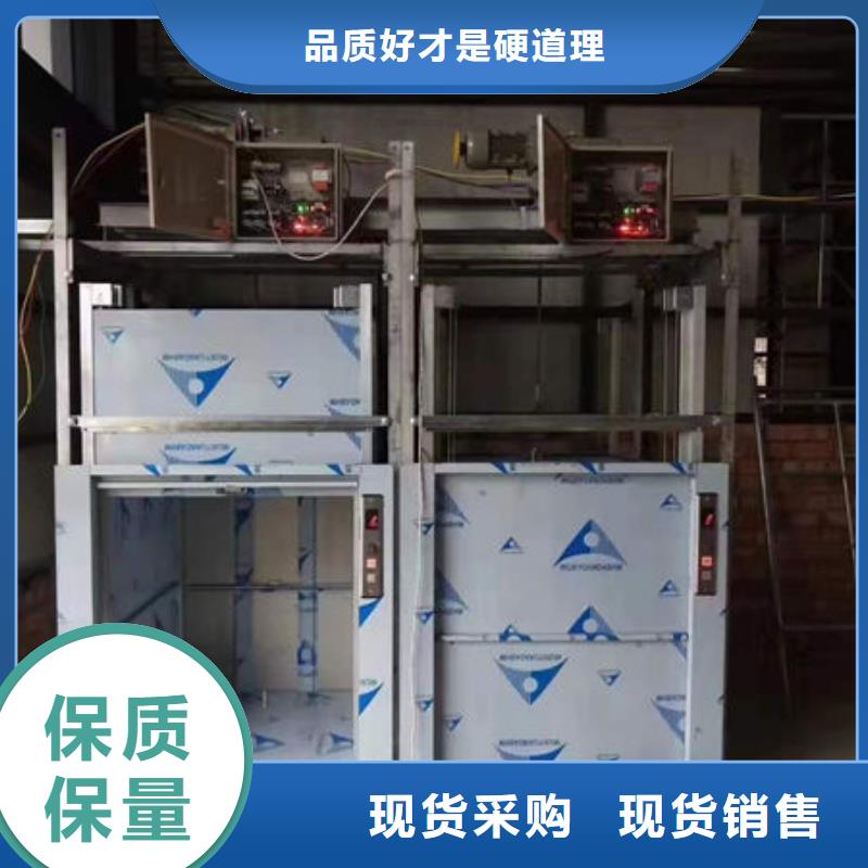 傳菜電梯、食梯,傳菜電梯今日價(jià)格