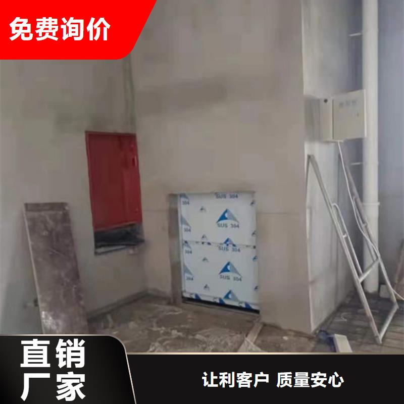 傳菜電梯、食梯_傳菜電梯廠家直銷(xiāo)放心
