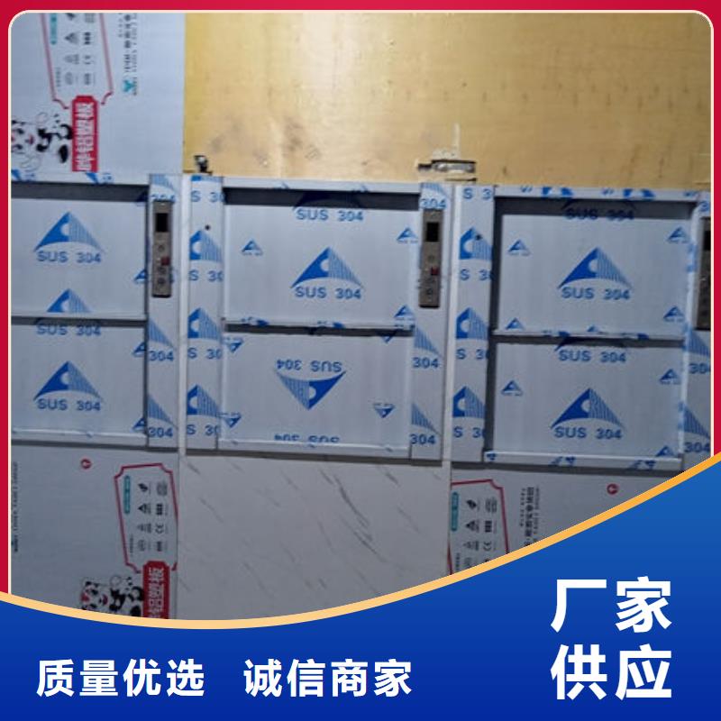 传菜电梯、食梯,传菜电梯优质货源