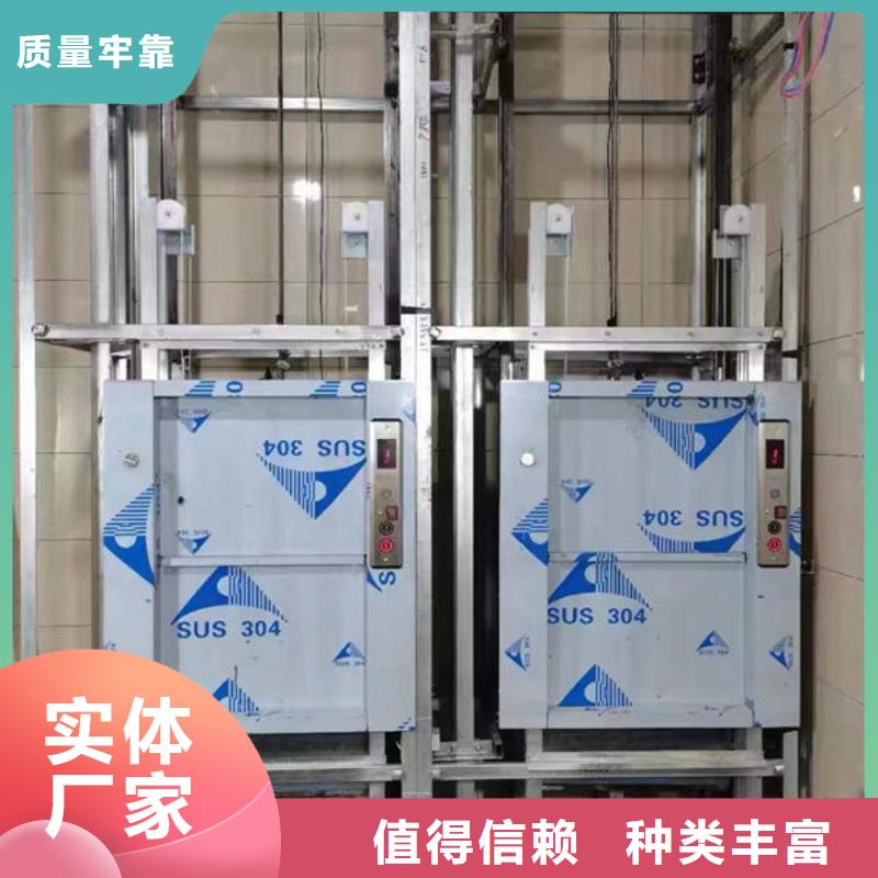 傳菜電梯、食梯餐梯價(jià)格低