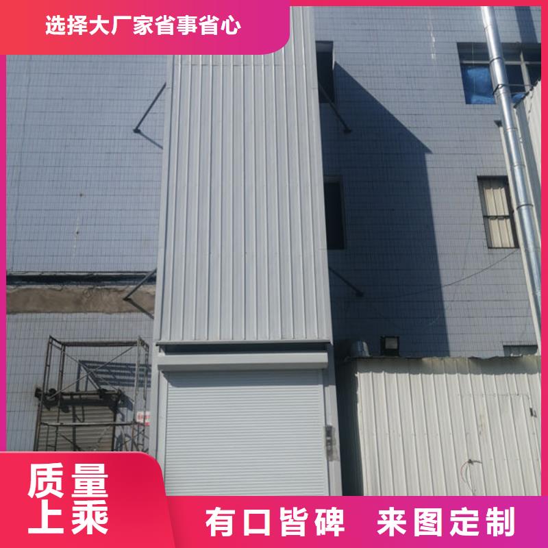 傳菜電梯、食梯,傳菜升降機(jī)電梯放心選購(gòu)