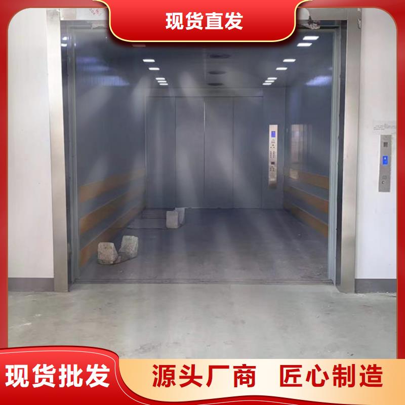 傳菜電梯、食梯【傳菜電梯】歡迎來廠考察