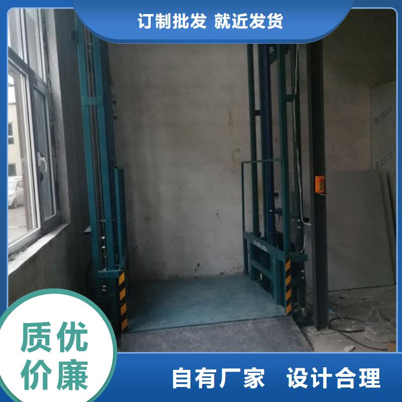 【傳菜電梯、食梯餐梯現(xiàn)貨快速采購(gòu)】