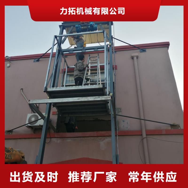 傳菜電梯、食梯 傳菜電梯品質(zhì)服務(wù)