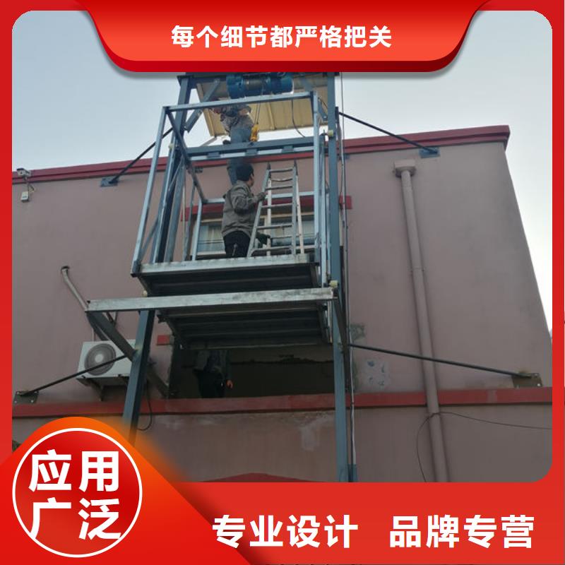 市南區(qū)酒店傳菜電梯貨源