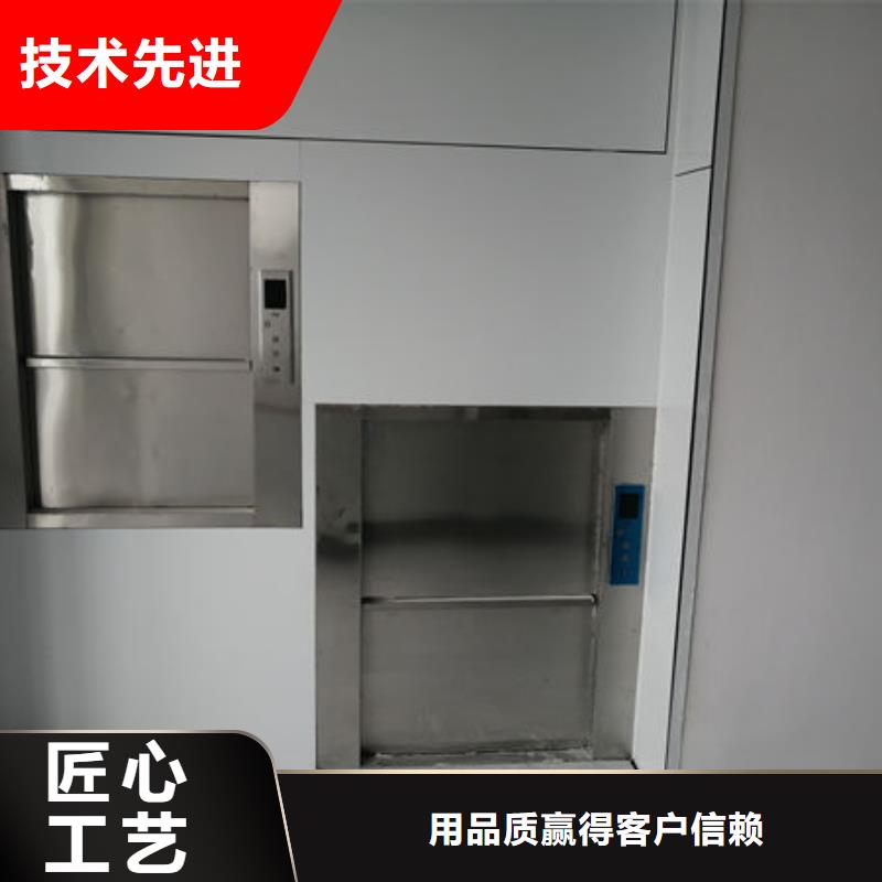 传菜电梯、食梯,传菜电梯优质货源