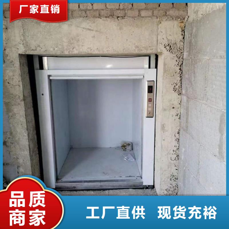襄陽襄州區(qū)傳菜升降機安裝維修