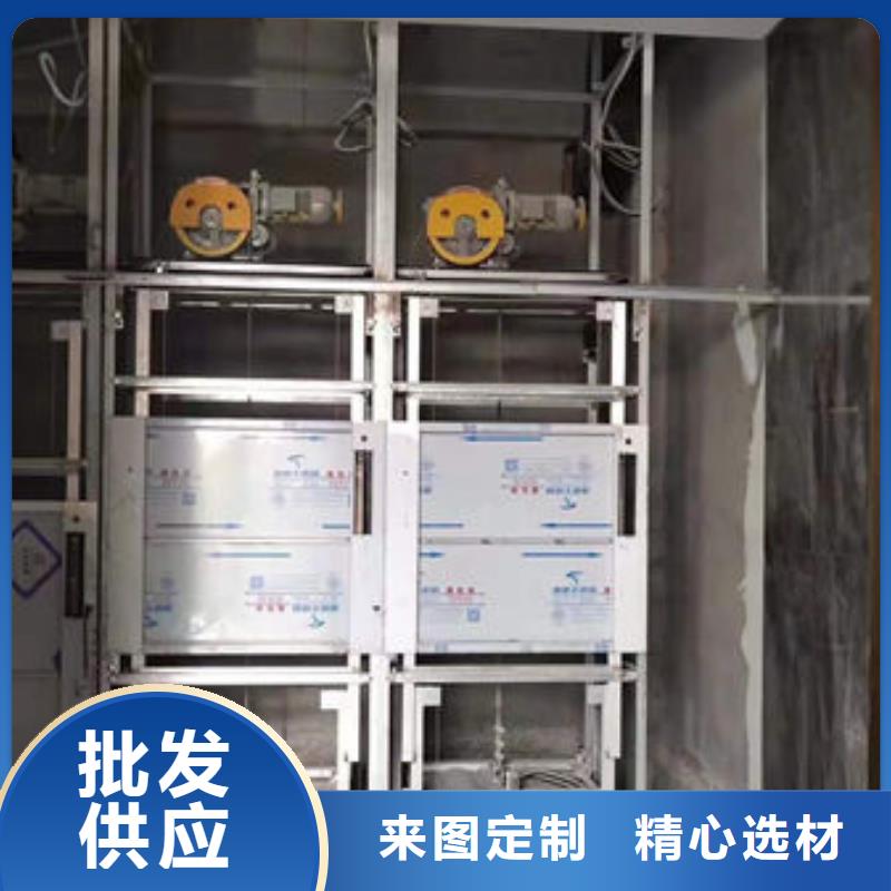 武漢蔡甸區(qū)傳菜機(jī)安裝改造