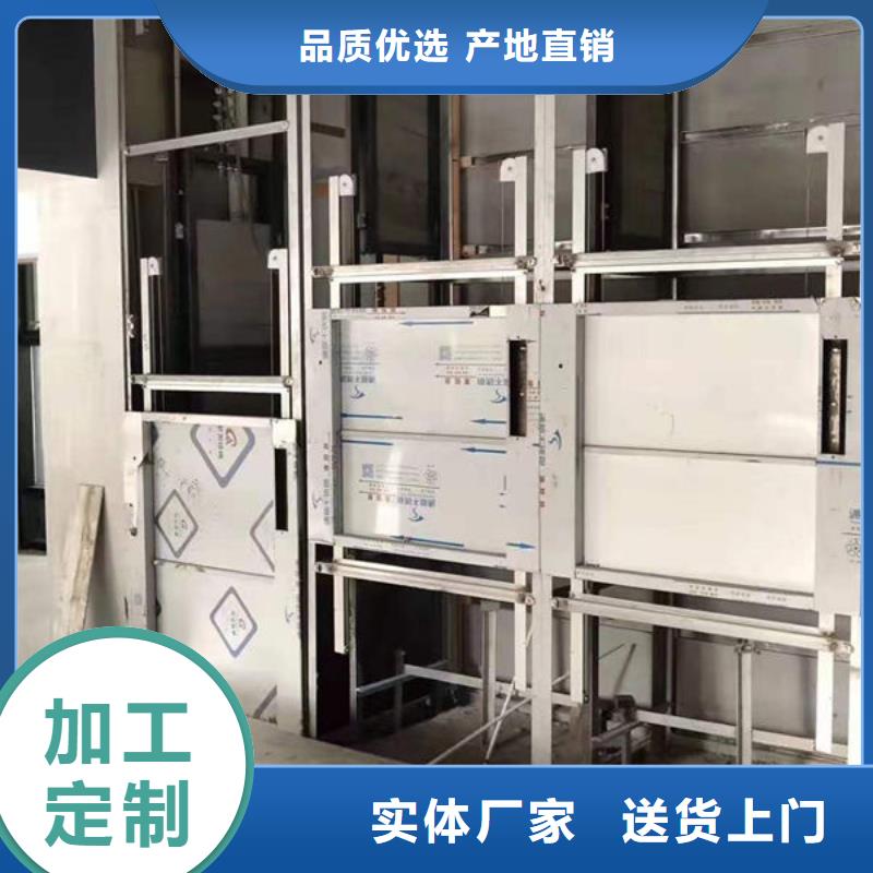 傳菜電梯、食梯_傳菜電梯廠家直銷放心