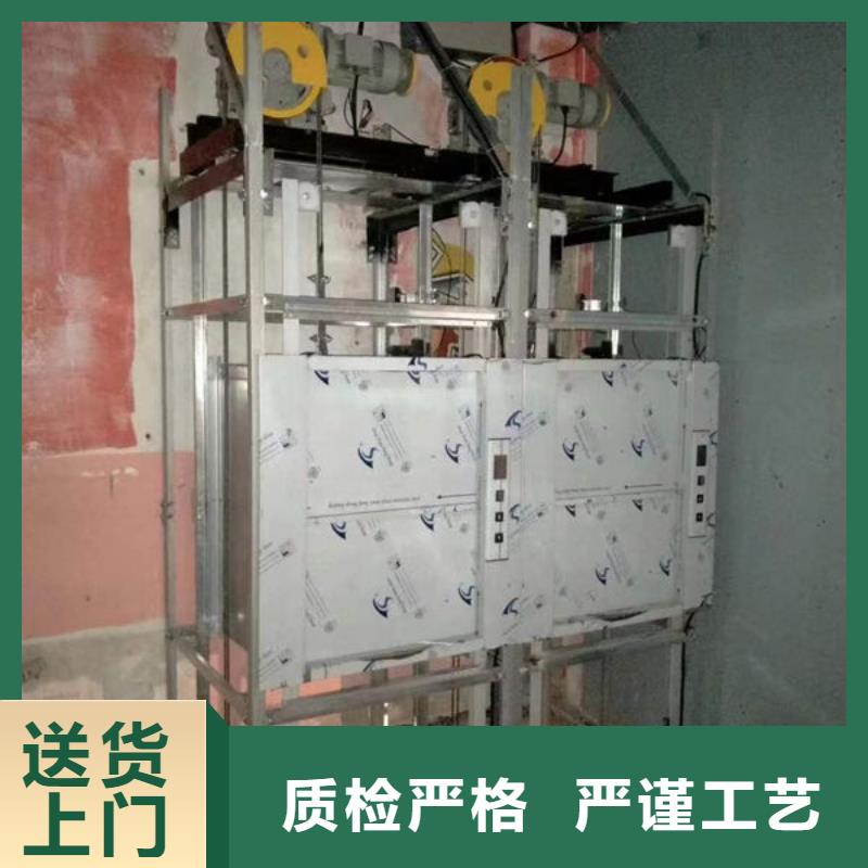 传菜电梯、食梯传菜电梯合作共赢