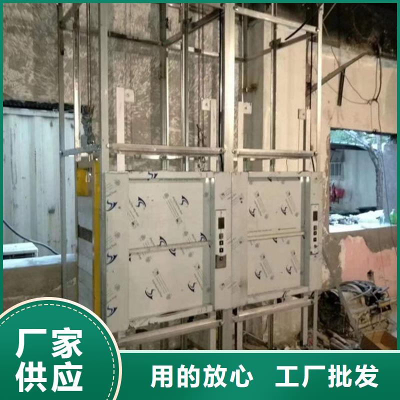 傳菜電梯、食梯,傳菜升降機(jī)電梯放心選購(gòu)