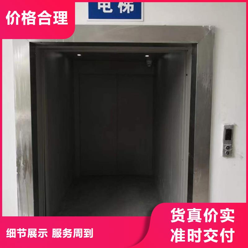 【傳菜電梯、食梯,賓館傳菜電梯型號齊全】