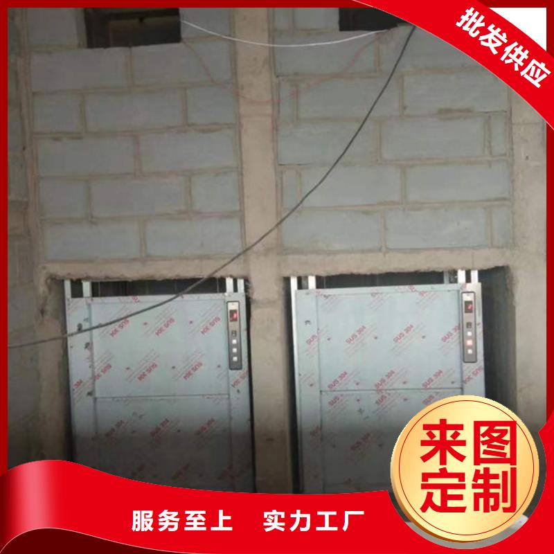 襄陽襄州區(qū)傳菜升降機安裝維修