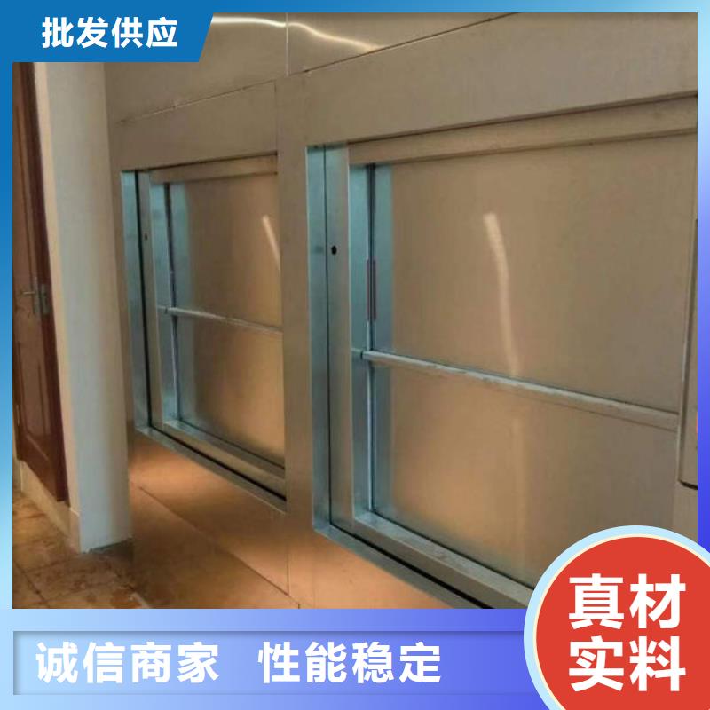 傳菜電梯、食梯,傳菜升降機(jī)電梯放心選購(gòu)