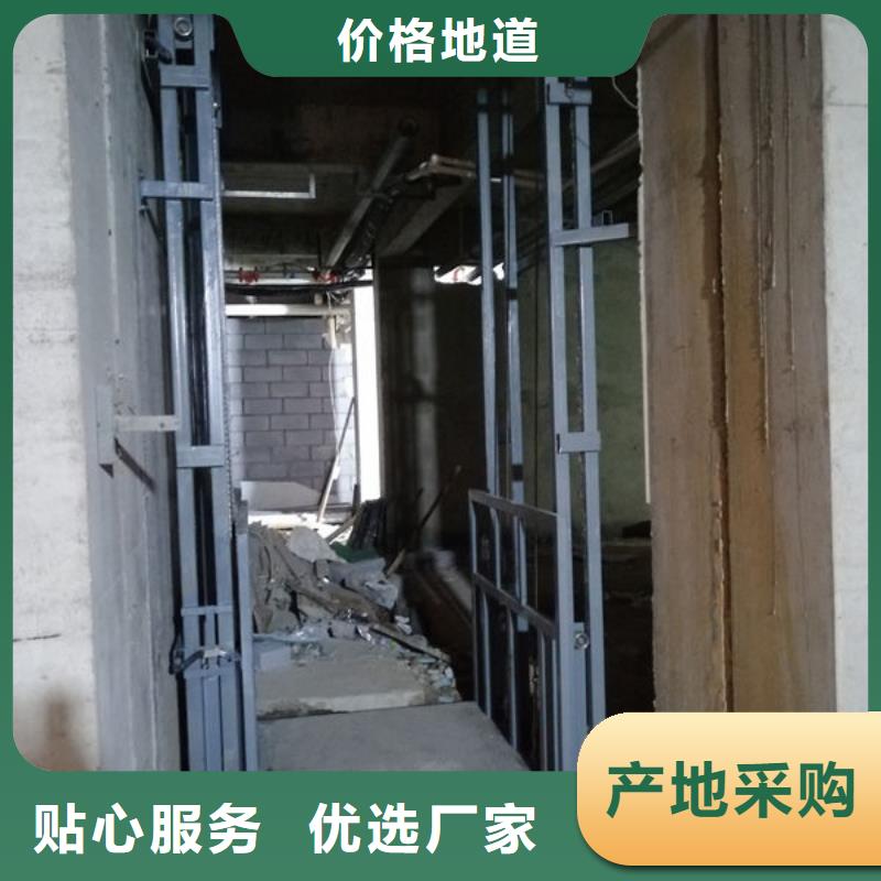 傳菜電梯、食梯,傳菜升降機(jī)電梯放心選購(gòu)