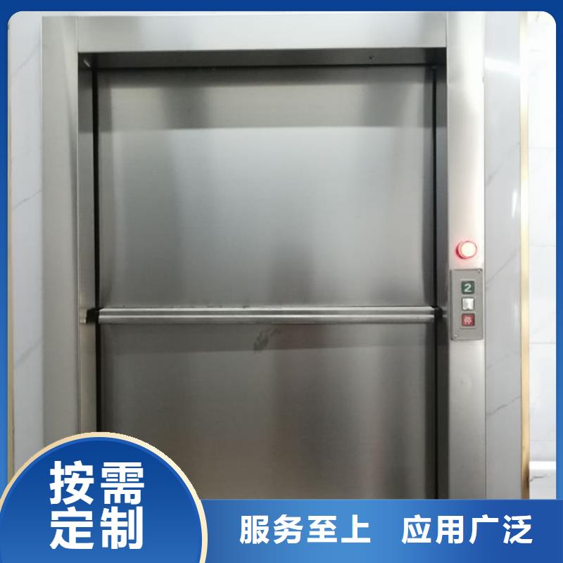 傳菜電梯、食梯,傳菜升降機電梯放心選購