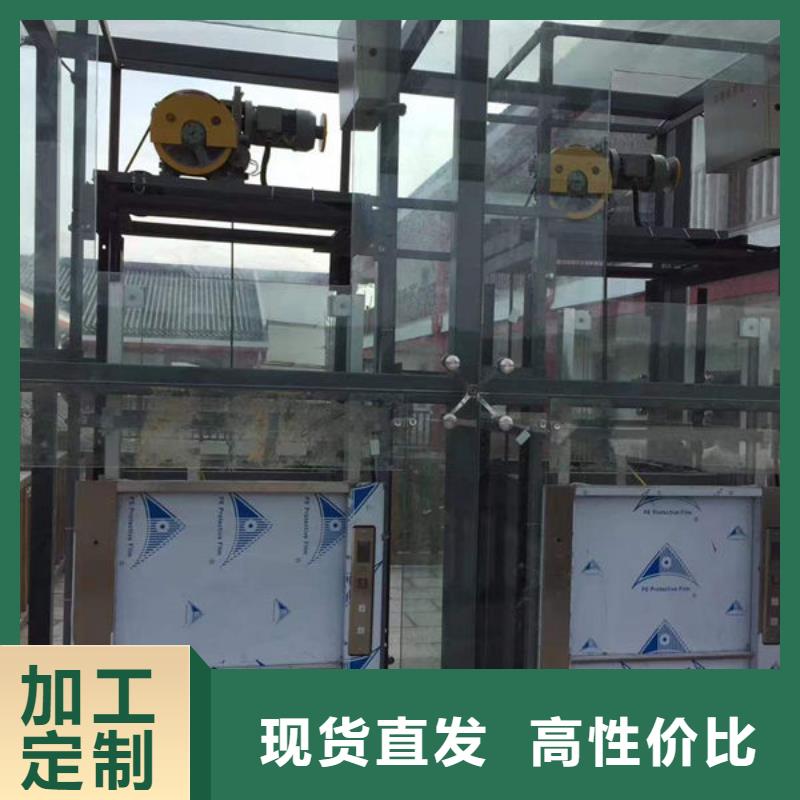 傳菜電梯、食梯,傳菜升降機(jī)電梯放心選購(gòu)