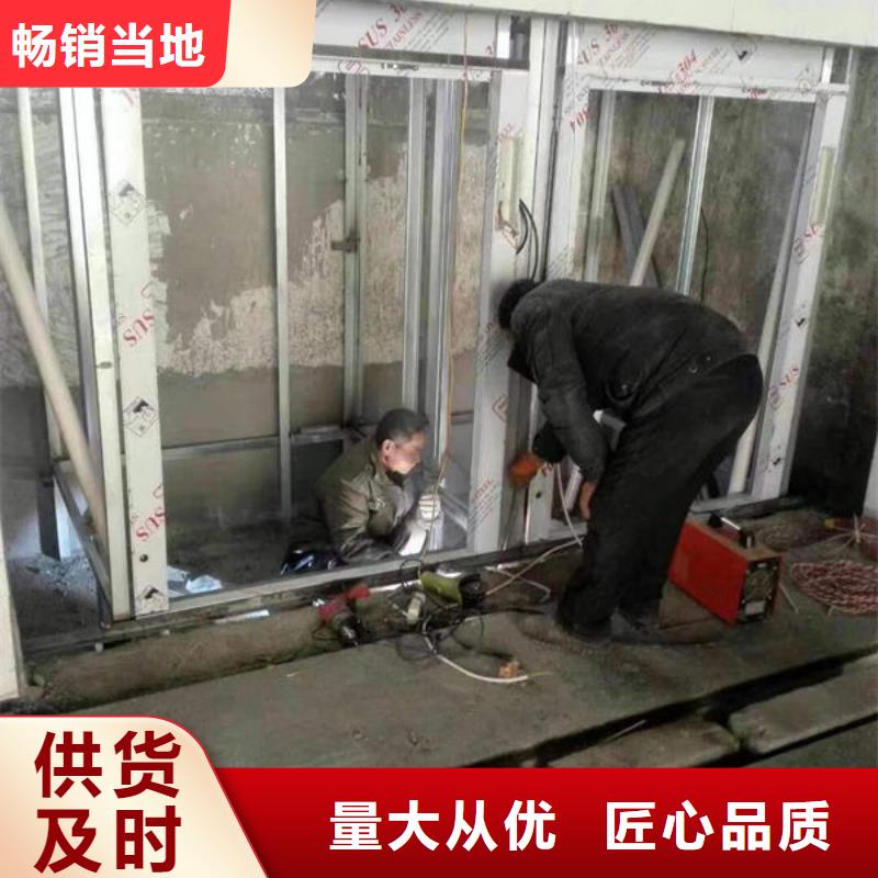 傳菜電梯、食梯,傳菜升降機電梯放心選購