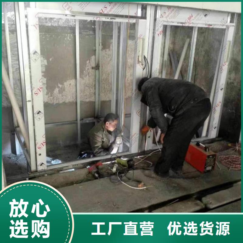 傳菜電梯、食梯,傳菜升降機(jī)電梯放心選購(gòu)