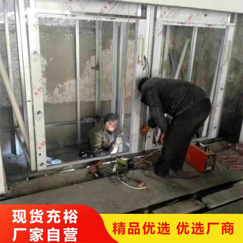 傳菜電梯、食梯_傳菜電梯廠家直銷放心