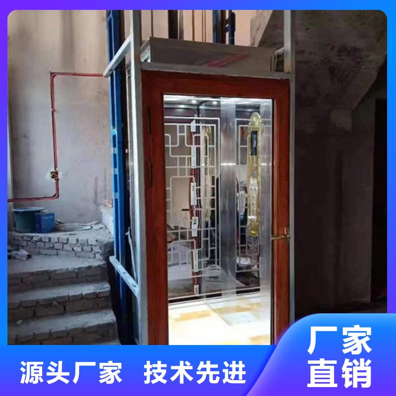 傳菜電梯、食梯,傳菜升降機(jī)電梯放心選購(gòu)
