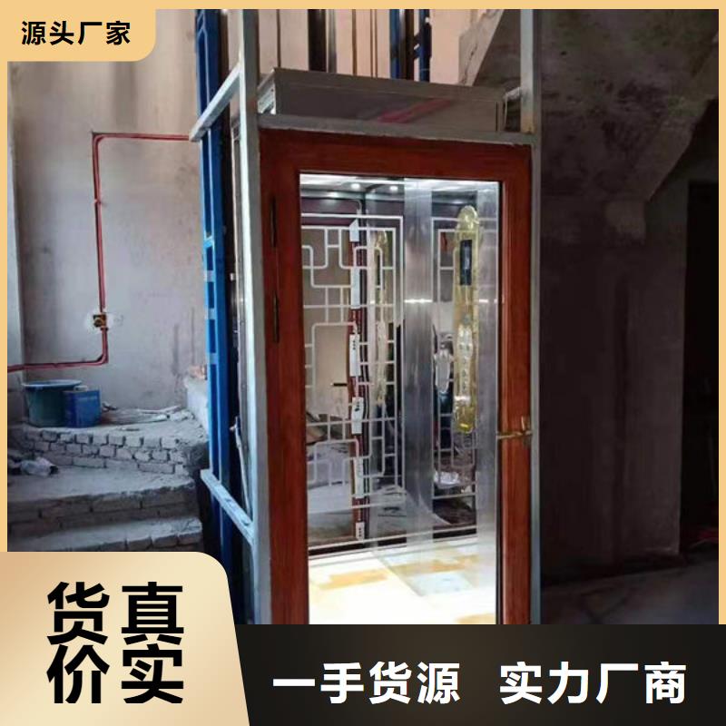 傳菜電梯、食梯,傳菜升降機電梯放心選購