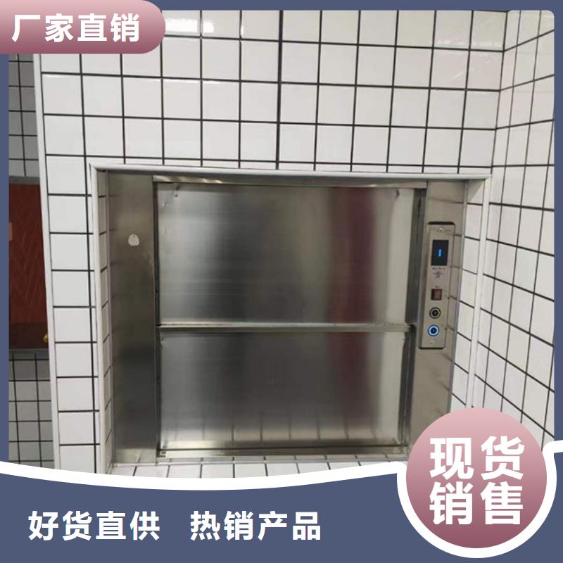 煙臺招遠(yuǎn)電動葫蘆配件按需定制