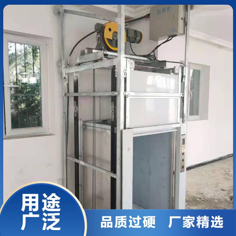 升降貨梯-餐梯工期短發(fā)貨快