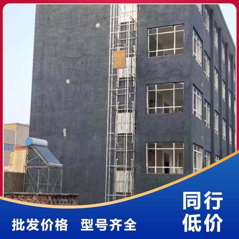 升降貨梯,傳菜電梯廠家貨源