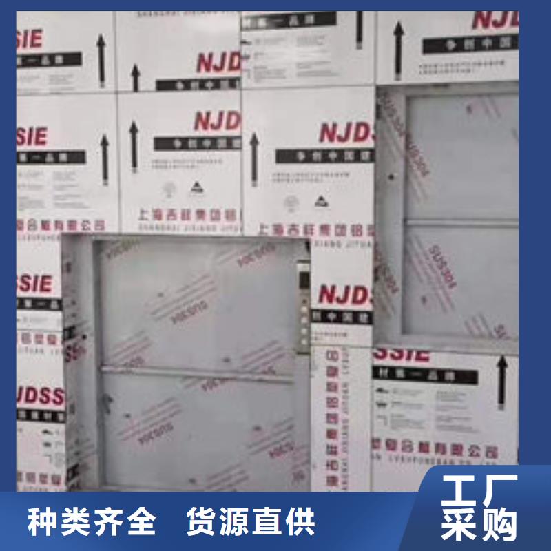 荊州石首簡易升降平臺規(guī)格齊全