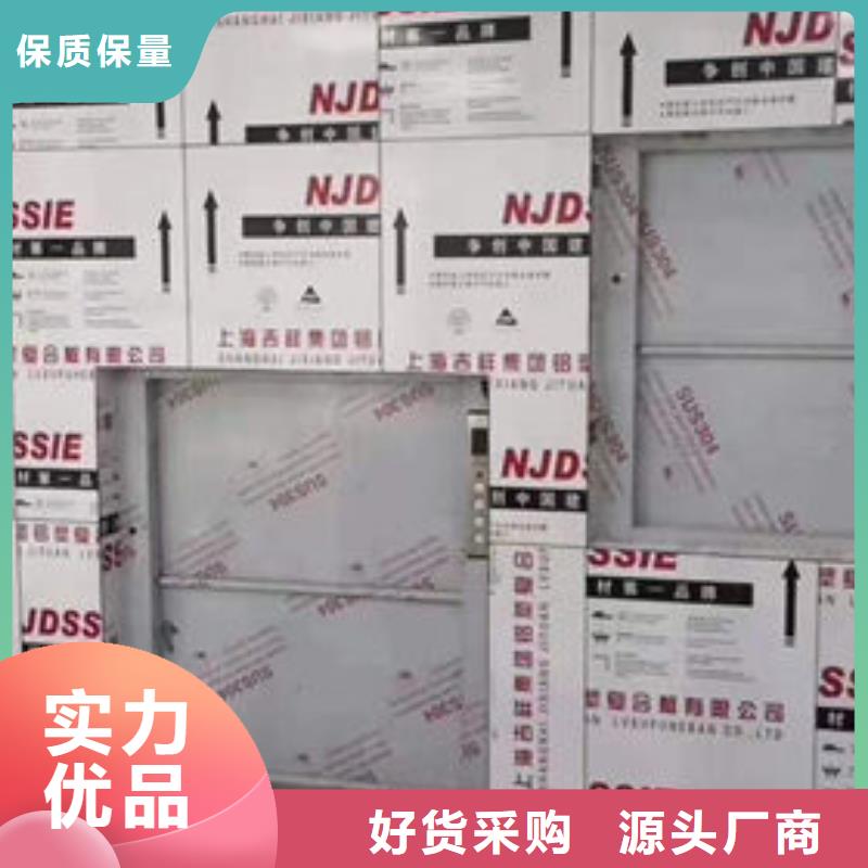 升降货梯小型升降机设备货真价实