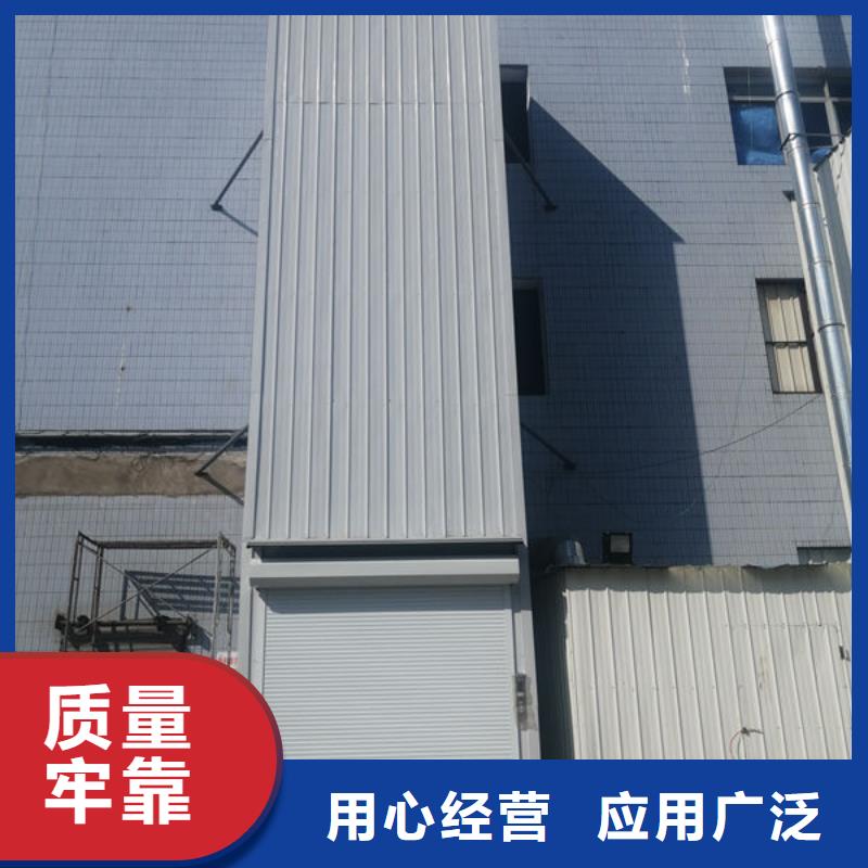 升降货梯传菜电梯海量货源