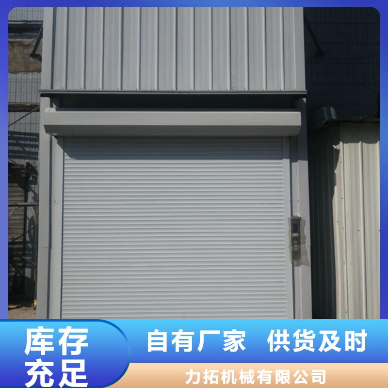 升降貨梯餐梯廠家實(shí)力雄厚