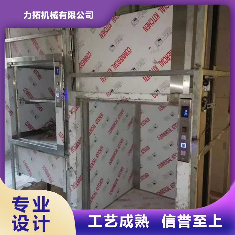 青島平度價(jià)格合理規(guī)格齊全