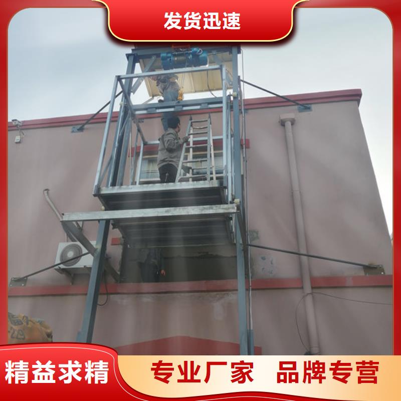 升降货梯餐梯价格公道合理